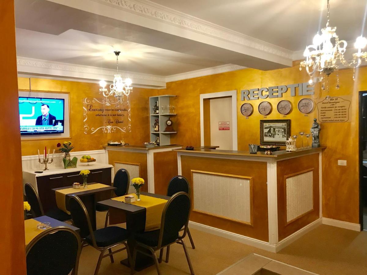 Vila 18 Hotel Boutique Βουκουρέστι Εξωτερικό φωτογραφία